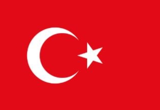 土耳其旅游签-电子签证