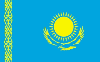 哈萨克斯坦旅游签-电子签证
