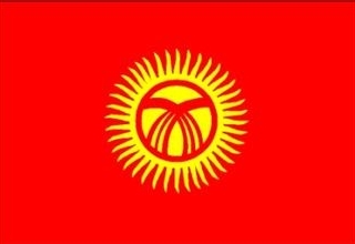 吉尔吉斯斯坦旅游签59天单次-电子签证-拒签全退