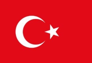 土耳其商务签-电子签证